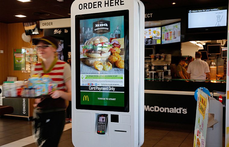 mcdonalds-digital-checkout