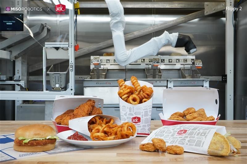 Miso Robotics JIB