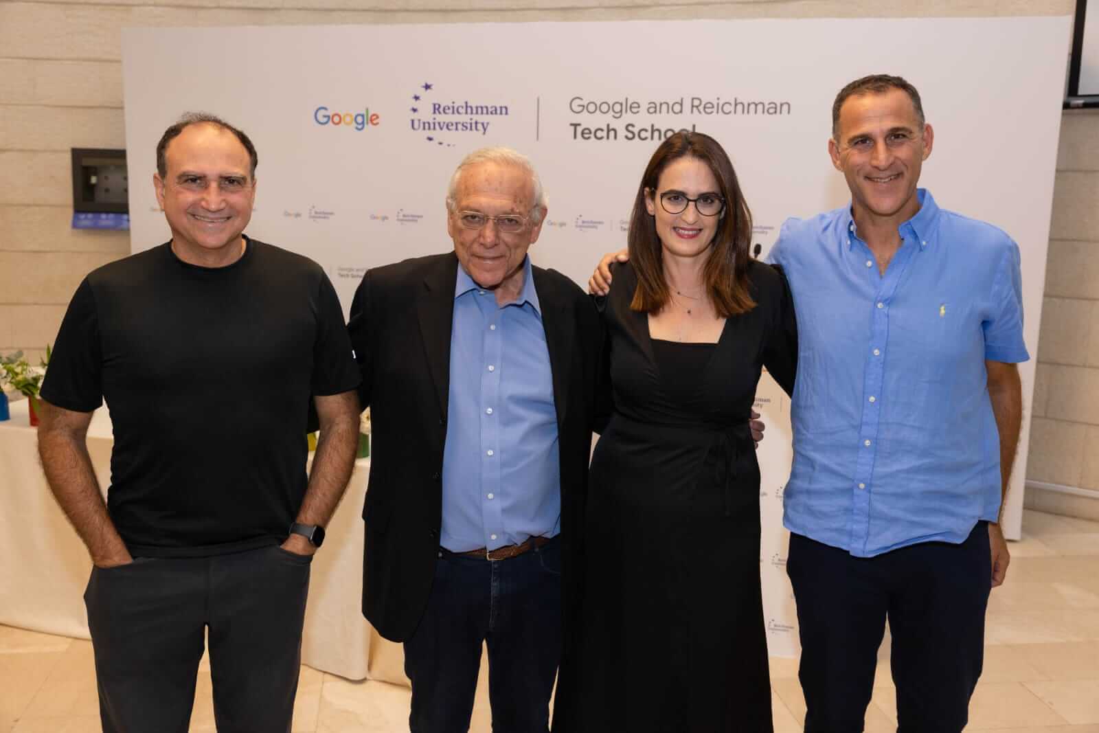 founding-members-high-tech-school-google-reichman