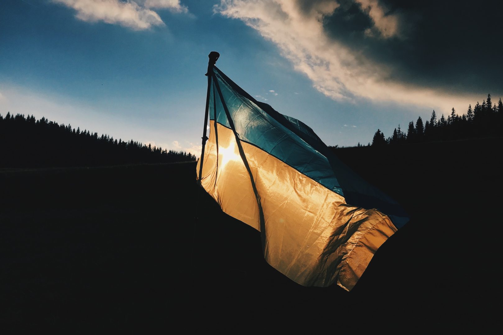 ukrainian startup