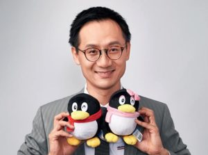 Dowson Tong, President at Cloud and Smart Industries Group, Tencent