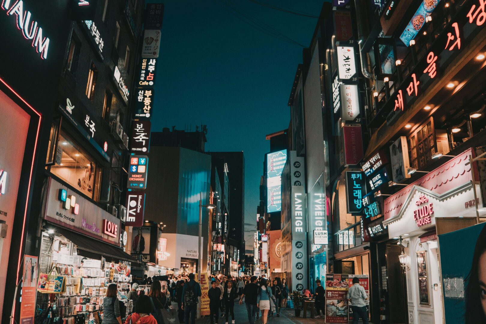 photograph-of-city-in-south-korea