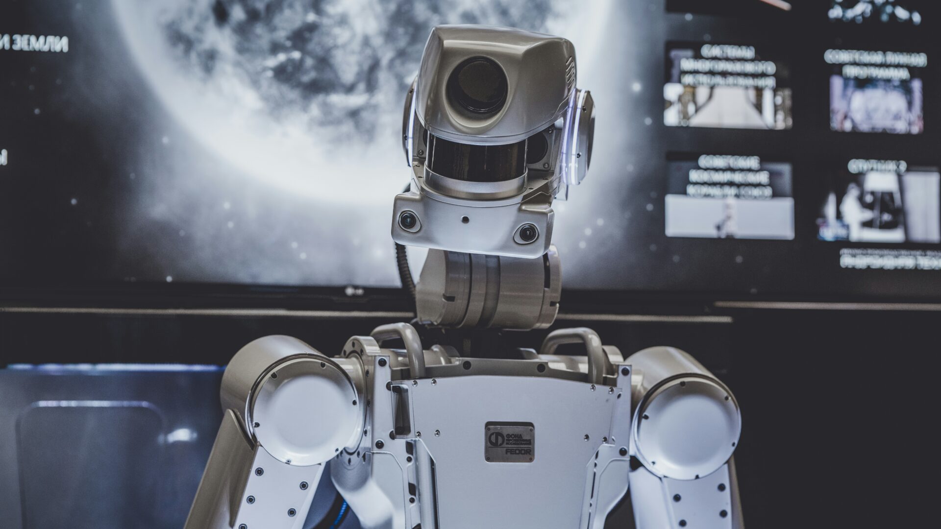 AI-robot
