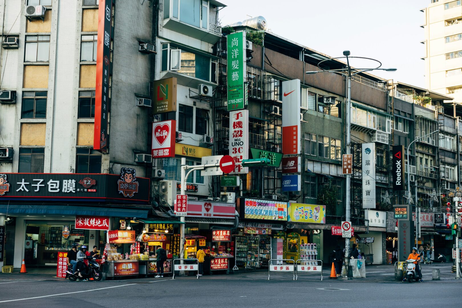 chinese-street