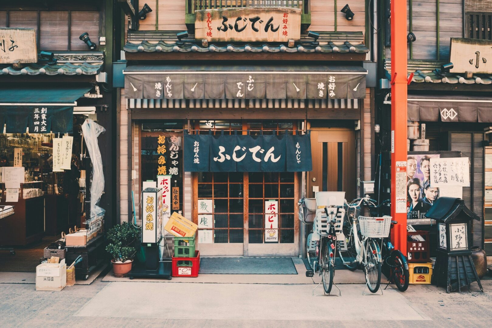 tokyo-pic