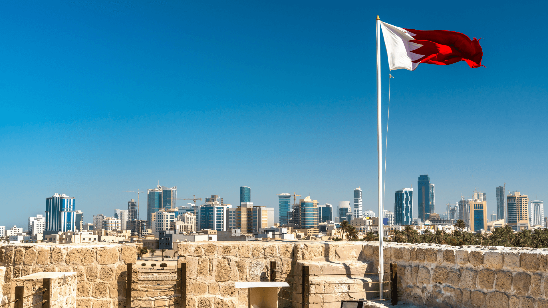 Bahrain