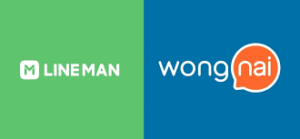 line-man-wongnai-logo