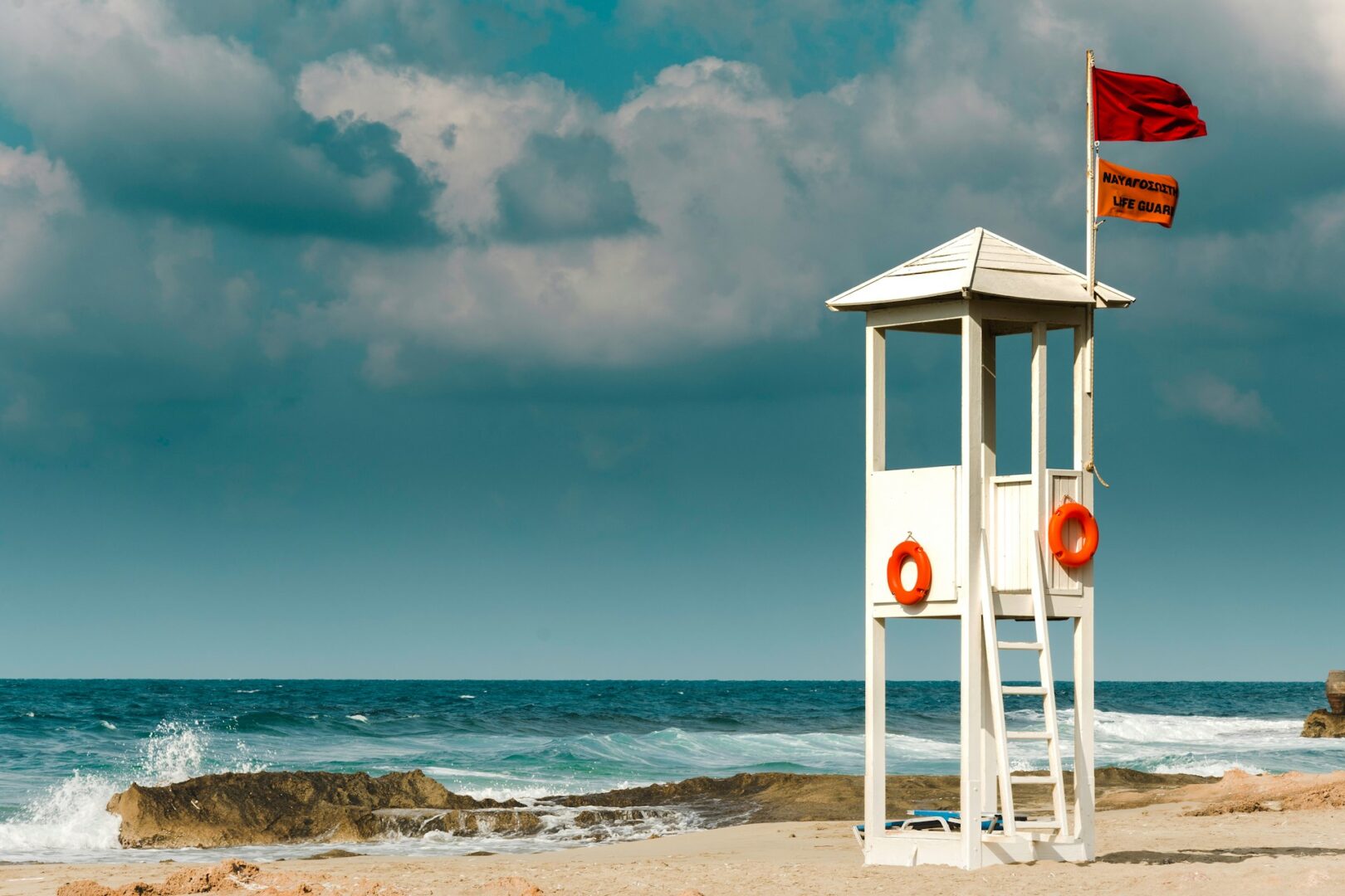 Lifeguard