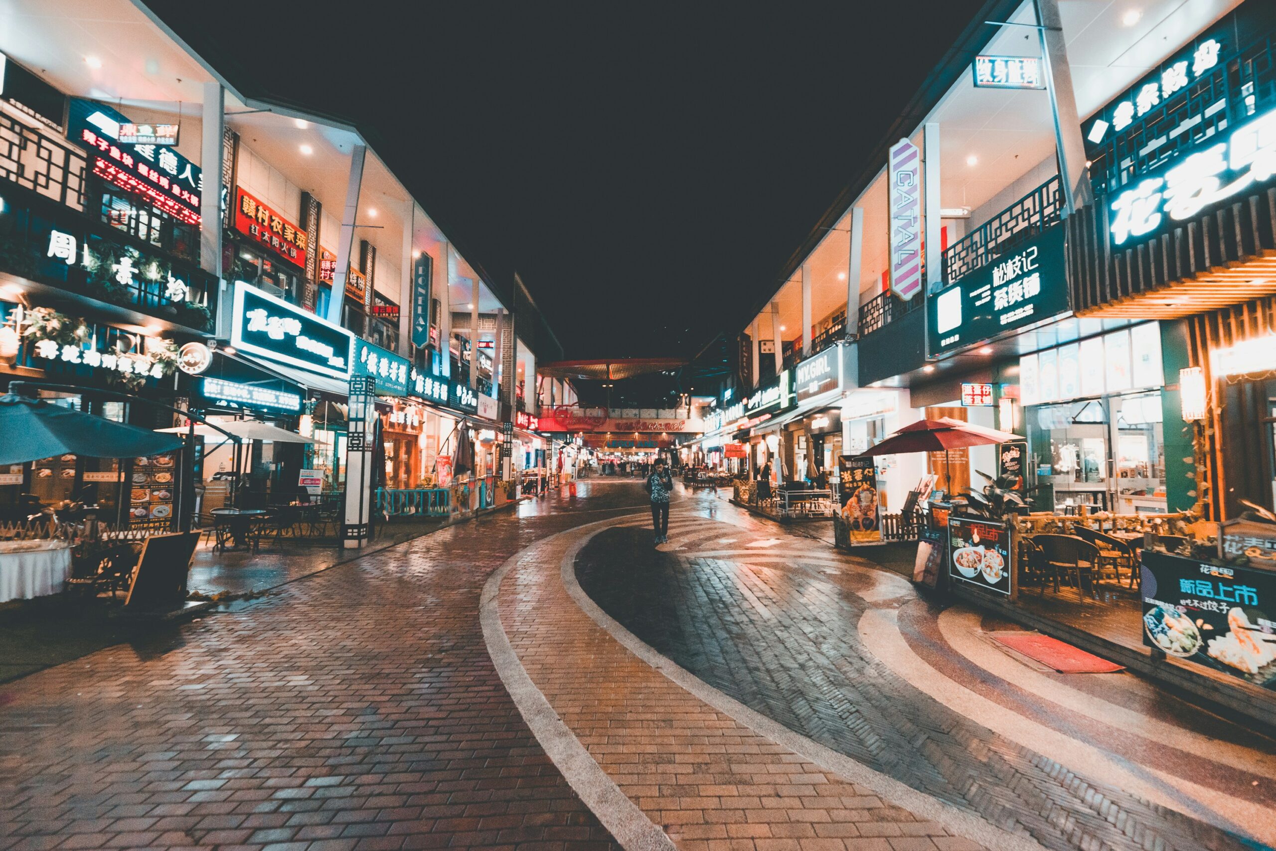 business-street