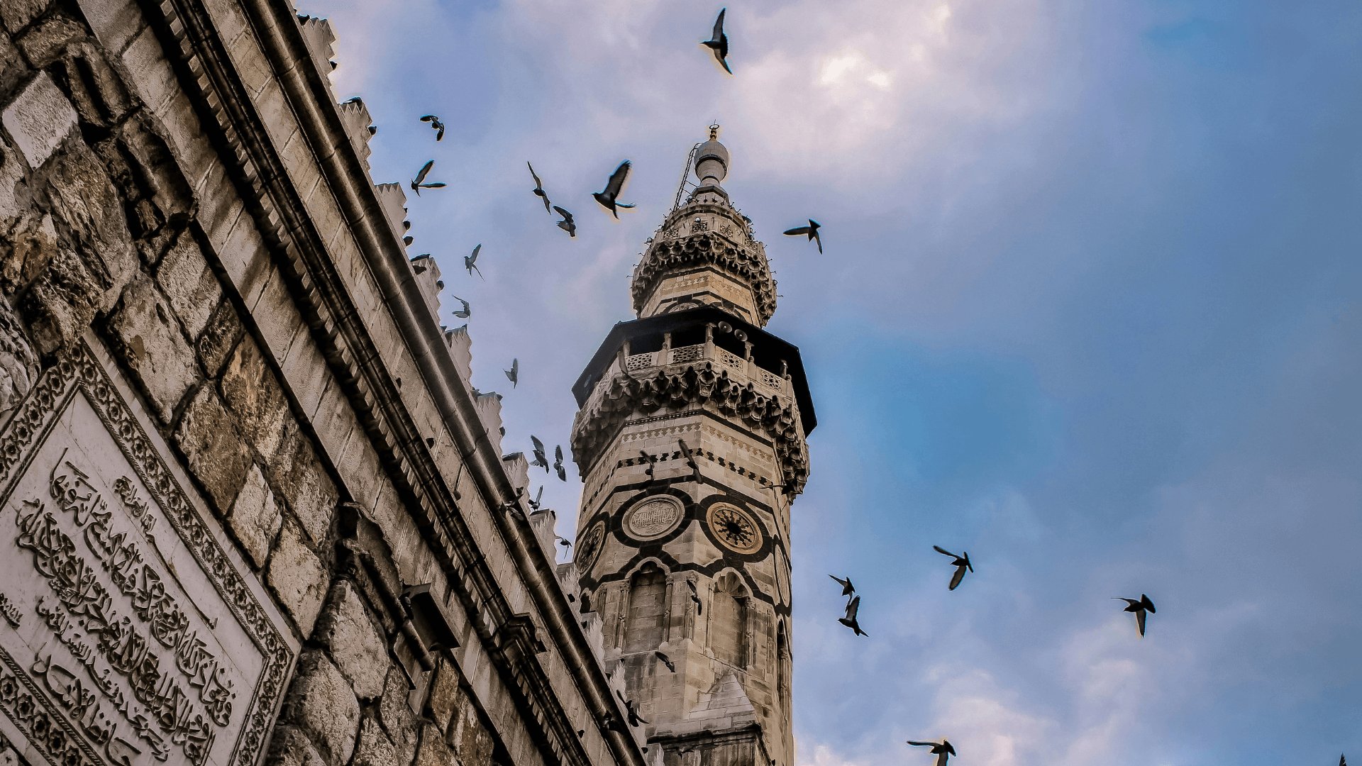 Syria