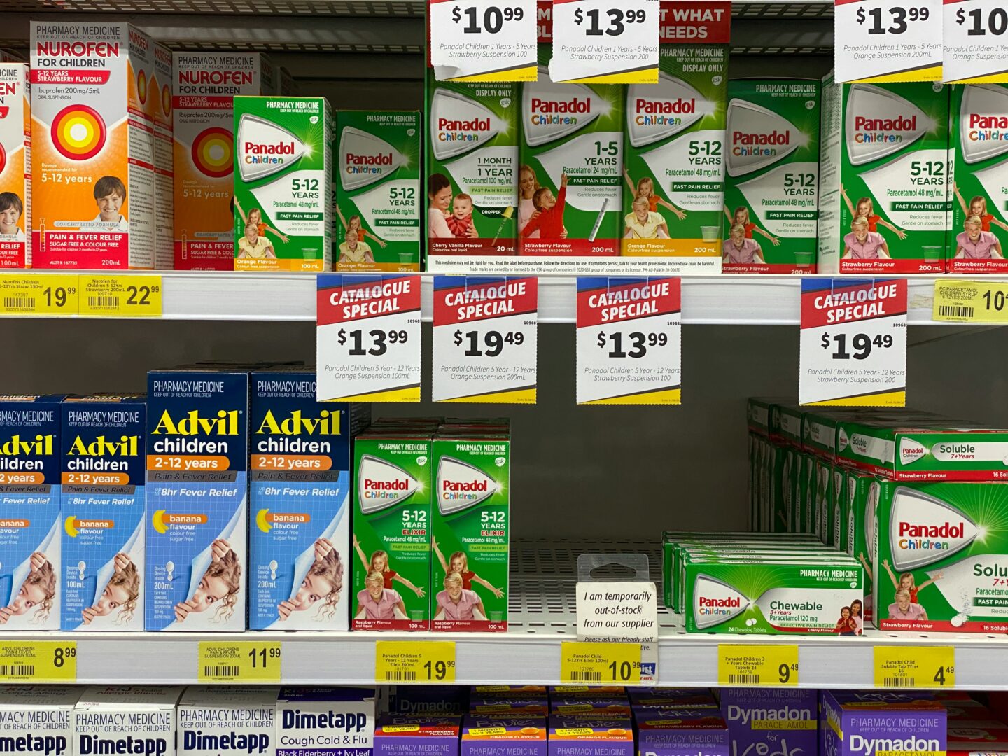 medicine-aus