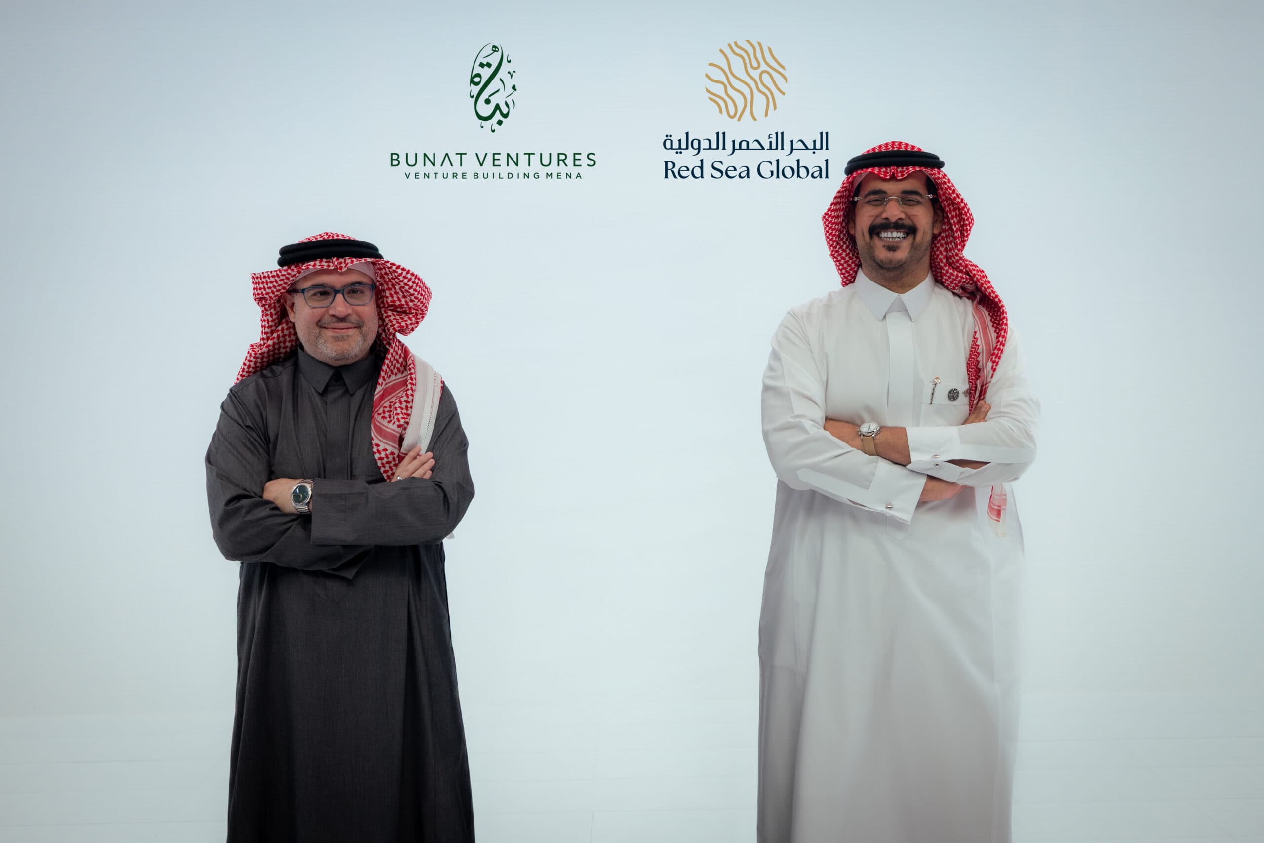 Red Sea Global and Bunat VC Launch Saudi Arabia’s First AI Venture Fund - TechRound
