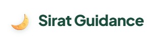 sirat-logo
