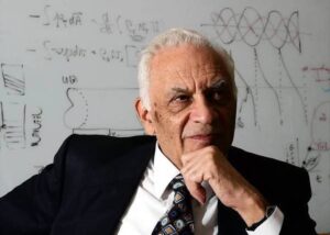 Amar-Bose